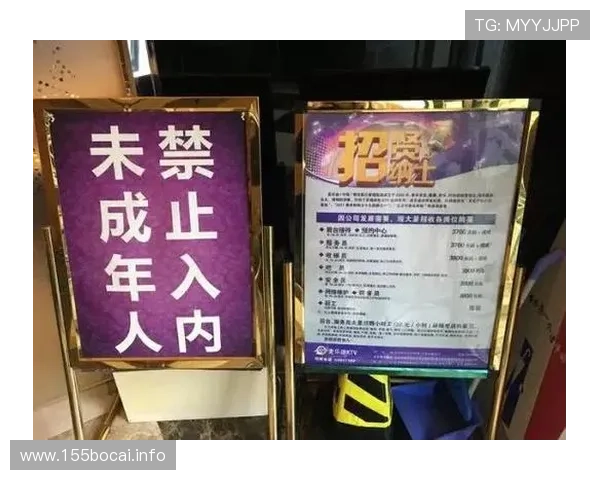 钱柜官网平台：安全可靠的在线娱乐体验与服务解析